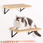  кошка для кошка кошка подножка кошка walk стена установка кошка подножка 40cm