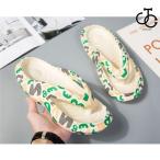 サンダル ビーチサンダル ハワイアナス havaianas メンズ サーフ 海 プール 夏 サンダル お風呂 スリッパ バスルーム スリッパ 夏用 シャワーサンダル 室内履き