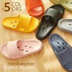  Raver тапочки веранда сандалии тапочки для ванной ванная душ тапочки женский THKJ мужской вода. . дыра "дышит" Flat открытый tu предотвращение скольжения салон 