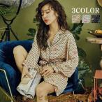 ナイトガウン ルームウェア 部屋着 レディース ナイトウェア 長袖 前開き 腰ひも 開襟 ポケット 膝上 ミディアム丈 ゆったり スタイリッシュ おし