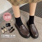  Loafer кожа обувь женский туфли-лодочки туфли без застежки толщина низ монета Loafer low cut .. обувь усталость нет Flat .... модный студент обувь симпатичный 