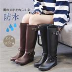 レインブーツ レインシューズ レディース ロングブーツ ロング エンジニア ファスナー バックジップ 長靴 ローヒール ベルト飾り 雨靴 軽量 防水