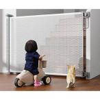 ベビーゲート 階段上 キッチン セーフティゲート メッシュ ペットガード 階段上 子供 キッズ 穴開け不要 バリアフリー ペットフェンス 巻き取り式