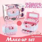  детский макияж комплект макияж комплект косметика ... ребенок игрушка ребенок макияж комплект игрушечный косметика игрушка Рождество день рождения подарок праздник 