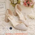 パンプス ハイヒール 結婚式 シューズ レディース 疲れない パンプス 痛くない ストラップ キラキラ ピンヒール パーティーシュー