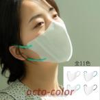 ショッピングkn95 マスク マスク 3D立体 不織布マスク バイカラー KN95 30/50枚 白 使い捨て 耳ゴム 3層 口元快適 通気性 通勤 通学 ビジネス メイク保護 小顔効果 男女兼用