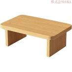ショッピング踏み台 踏み台 木製 玄関 足置き台 ステップ台 多用途 おしゃれ トイレ踏み台 オフィスフットスツール 痛みを和らげる 人間工学に基づいたデスク下フットレスト 持ち運