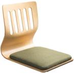  сиденье "zaisu" подушка есть мир сиденье "zaisu" из дерева пол стул сиденье ... соус low стул искривление дерево мир . сиденье "zaisu" .. соус. нет ножек. стул компактный мебель стул стул простой 