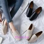 フラットシューズレディースシューズローファーぺったんこパンプスレトロシューズパンプスローヒール婦人靴通勤靴