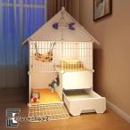 2/3段猫ケージエンクロージャー 猫トイレ付き 通気性フェンスパネル付き 猫ヴィラキャビネット ペットベビーサークル 猫小屋 クレートベビーサークル 1?2匹用