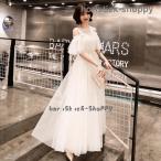  свадьба платье белый off плечо оборка рукав chu-ru гонки выше белый прозрачный .. чувство elegant . называется большой размер 