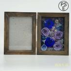  консервированный цветок фоторамка день рождения симпатичный фоторамка из дерева зонт . рис . 100 . брак праздник . слова свадьба обе родители обе дом празднование рождения электро- . праздник электро- длина . праздник . подарок 