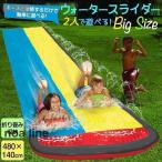  бассейн ползун вода pa- заднее крыло ползун бассейн скольжение шт. фонтан бассейн фонтан игрушка большой оснащение для игровой площадки вода игровой коврик лето отдых 