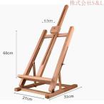  мольберт настольный мольберт скетч мольберт материалы для рисования THKJ. доска keyaki производства складной картина подставка масло картина материал компактный регулировка целый . установка простой легкий в использовании место хранения сила выше 