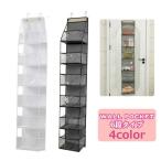  настенный карман стена поверхность место хранения орнамент место хранения подвешивание ниже висячий место хранения 6 уровень прозрачный ... место хранения мелкие вещи регулировка сумка сумка стена поверхность подставка регулировка целый . одна сторона установка .s