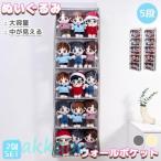  настенный карман место хранения мягкая игрушка 5 ступенчатый 2 шт. комплект кукла орнамент подвешивание ниже большая вместимость обувь место хранения дверь полки кейс для хранения место хранения box BOX....