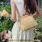 ショッピングストローバッグ ショルダーバッグ レディース バッグ ストローショルダーバッグ 草編みバッグ がま口 ミニバッグ ミニショルダー ストロー 麦わら 夏 かわいい おし