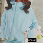  ветровка женский горная парка жакет блузон уличный одежда простой красивый . для мужчин и женщин пастель цвет капот poke