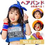  лента для волос Kids Dance . type мелкие вещи напульсник Kids hip-hop мода . type синий чёрный белый Dance аксессуары для волос лента группа заказ возможно 