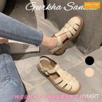 ショッピングサンダル レディース 歩きやすい サンダル レディース グルカサンダル 歩きやすい 柔らかい おしゃれ 上品 黒 白 夏 春 編み込み ストラップ ぺたんこ