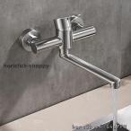 おしゃれ 水栓金具 水道蛇口 浴室 