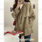 тренчкот короткий женский весна осень стиль жакет тренчкот бежевый хаки черный свет внешний весеннее пальто 20 плата 30 плата 