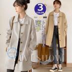  тренчкот женский стиль жакет весеннее пальто весна пальто свободно внешний medium длина пальто осень одежда Корея способ 30 плата 40 плата 50 плата 