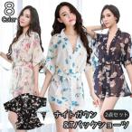 ナイトガウン Tバックショーツ 2点セット レディース 女性 婦人 インナー 下着 透け感 袖あり シースルー 花柄 フラワー お洒落 可愛い 上品