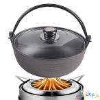 i.. кастрюля кастрюля для скияки прямой огонь IH газ металлический кастрюля для скияки металлический кастрюля настольный кастрюля семья наружный двоякое применение много . источник . соответствует универсальный кастрюля skiyaki кастрюля мощный тепловое хранение сукияки железо .. супер толщина большой 