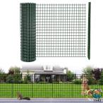  животное забор сетка-рабица . can забор животное исключая . сеть защита от животных забор 1*5m вредитель меры тросик сетка ... сетка-рабица собака Ran забор москитная сетка ячеистая сеть +