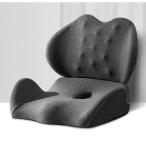  офис стул подушка таз корректирующий подушка низкая упругость подушка люмбаго осанка корректирующий стул .. нерв боль подушка люмбаго подушка офис подушка ... боль .