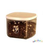 ショッピングバケツ ペットフード ストッカー 真空 自動排気 ペットフード 収納バケツ 犬餌 猫餌 保存容器 真空ストッカー ワンタッチで制御 ドライフードストッカー ペットフード保