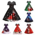 ショッピングf-05d クリスマス衣装 ワンピース 雪柄 サンタ 仮装 コスプレ コスチューム プリント レディース ガールズ Xmas ギフト イベント パーティー クリスマス 演出服