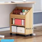 ショッピングランドセルラック safaristoreランドセルラック スリム 収納ラック ランドセル置き 子供部屋 リビング学習 棚 ワゴン付 スライド式 キャスター付 木製 子供用 収納 家具 おもちゃ