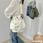 2wayバッグ ショルダーバッグ ハンド