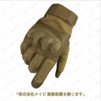  Survival перчатка Tacty karu перчатка Survival игра страйкбол оборудование удобный уличный спорт рыбалка кемпинг река гора море совершенно . оборудование перчатка 