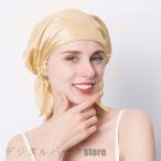 シルクナイトキャップロングヘア就寝用レディースヘアキャップパサつき予防女性防寒ヘアケア保湿美髪枝毛防止おうち快眠グッズ