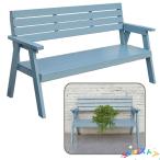  сад bench a отдых стул подлокотники ... соус имеется наружный для bench из дерева bench . еда park стул натуральное дерево производства 80cm 120cm 160cm выдерживаемая нагрузка примерно 300kg bench. 
