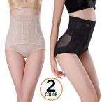 補正下着 ガードルショーツ ウエストニッパー 大きいサイズ コルセット ハイウエスト 産後 ヒップアップ 引き締め 骨盤 くびれ