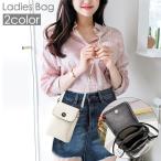 ショッピングポシェット ミニショルダーバッグ ポシェット スマホバッグ 斜め掛け 肩掛け レディース 女性 コンパクト 小さい レザー調 フェイクレザー ポケット多数 ボタン