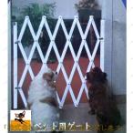  торцевая дверь собака для торцевая дверь для домашних животных торцевая дверь дверь раздвижной из дерева забор установка простой сегрегация уклонение .. предотвращение товары для домашних животных домашнее животное товары dok товары 