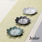 コースター 茶托 茶たく 湯呑み置き