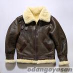 m-to пальто мутон жакет B3 "куртка пилота" кожаная куртка мех B-3 мутон жакет натуральная кожа "куртка пилота" натуральная кожа . старый style натуральная кожа кожа ягненка мужской защищающий от холода 