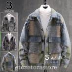  мутоновое пальто мужской жакет толстый обратная сторона ворсистый защищающий от холода . способ в клетку THKJ теплый осень-зима предмет уличный пальто зима надеты раз легко body type покрытие ходить на работу посещение школы популярный 