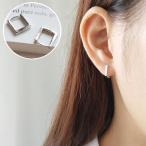 ピアス フープピアス レディース 女