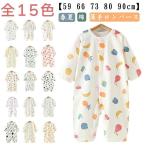  хлопок девочка мужчина передний открытие комбинезон лето младенец детский комбинезон Kids одежда детская одежда новорожденный длинный рукав ребенок одежда детский комбинезон общий рисунок симпатичный празднование рождения 