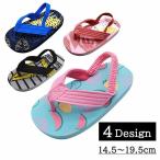 ビーチサンダル キッズ 子供靴 サンダル 男の子 女の子 バックストラップ 動物柄 カジュアル 涼しい 夏 歩きやすい 履きやすい