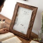  Nankoku казаться скульптура . был подвергнут фоторамка welcome board как . рекомендация дерево фоторамка дерево резьба по дереву подставка имеется welcome board смешанные товары этнический 