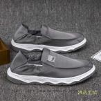  обувь для вождения бизнес обувь мужской туфли без застежки Loafer искусственная кожа мужчина кожа обувь мокасины легкий casual модный водонепроницаемый . скользить большой размер 