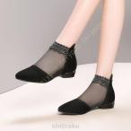 ブーツサンダル ショートブーツ サマーブーツ メッシュ レディース 太ヒール 美脚 歩きやすい 防滑 涼しい ブーサン バックジッパー 通気性 透け感